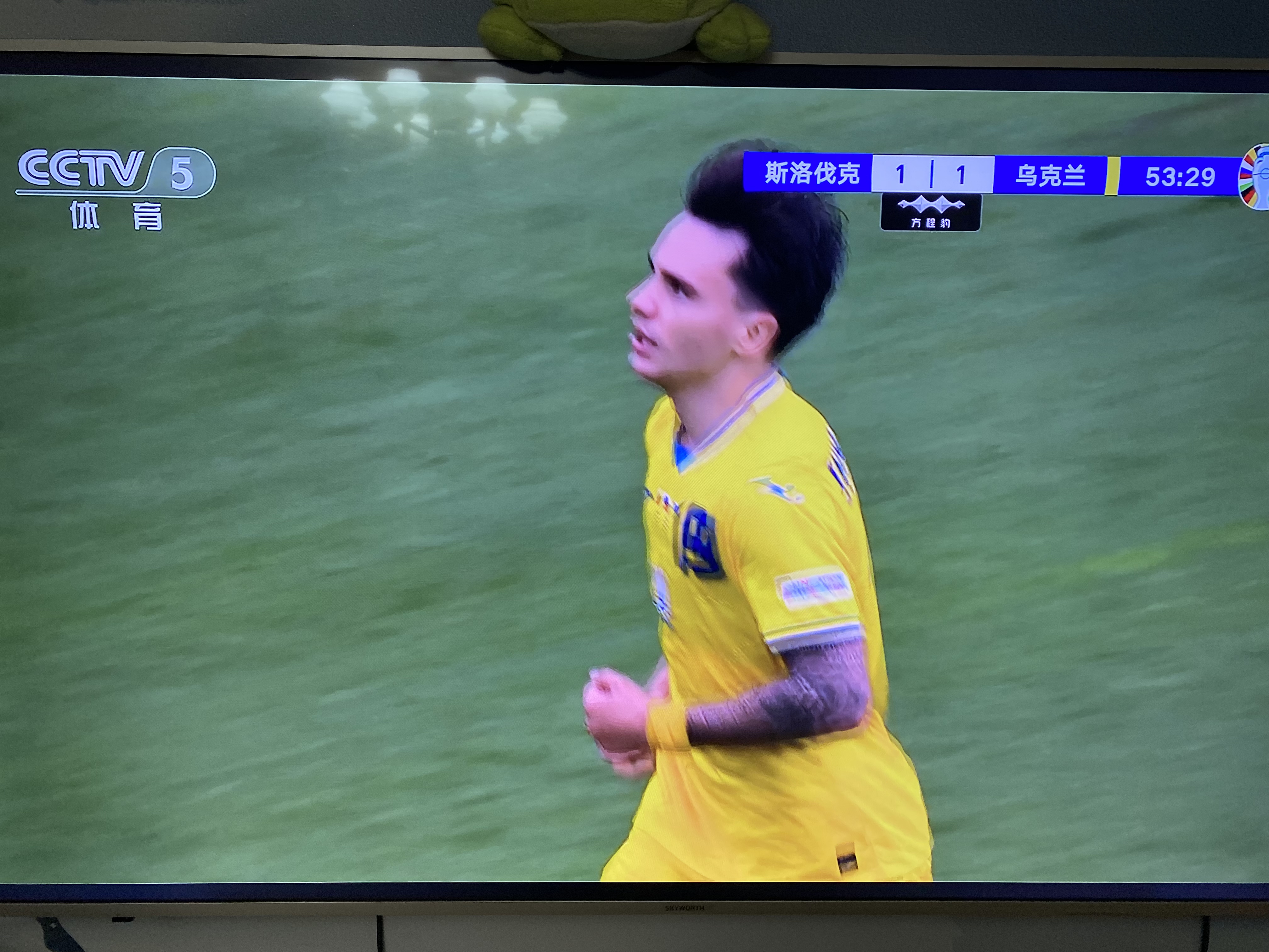 乌克兰队表现出色，闯入决赛圈