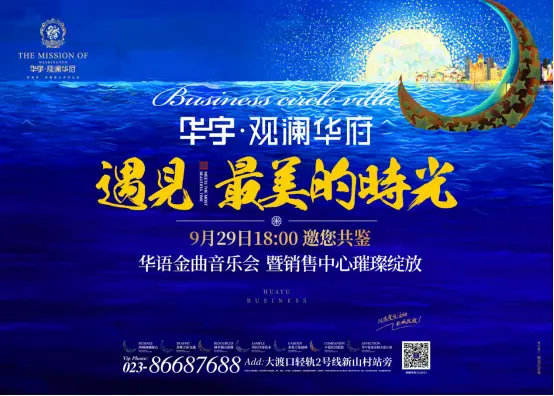欧洲代表团绽放荣光，破获多面金银！的简单介绍